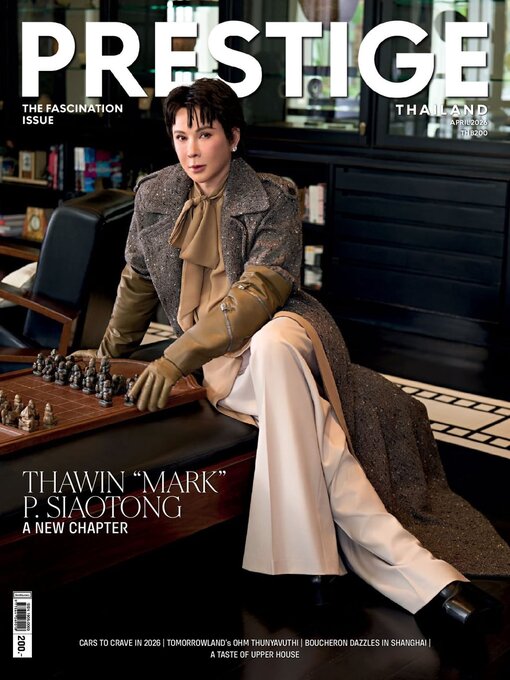 Cover image for PRESTIGE THAILAND